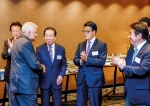 Major turn in Japan-Lanka ties