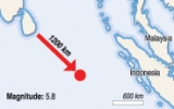 Strong earthquake  in Indian Ocean: Tremors in Colombo and other areas