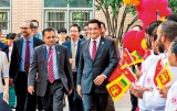 Foreign Minister Ali Sabry Visits Tianjin Medical University in China, Encourages Sri Lankan Students