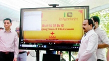 A smart board gift from China