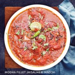 Jaisalmeri-Macchi_P4