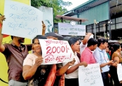 Follow my lead: Teacher unions protest