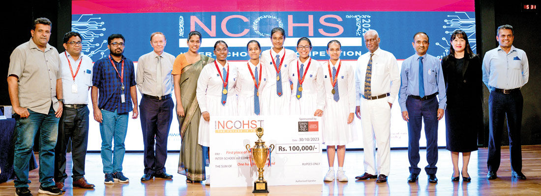 INCOHST 2023 Interschool IoT competition organised by NCHS