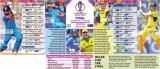 Road to the final
