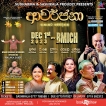 ‘Awarjana’: An evening of Sinhala classic songs