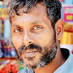 N Udayan  - Ja Ela