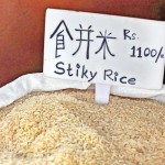 Narahenpita: Pricey option: A type of rice available in the market