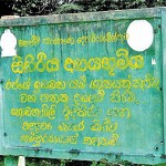 abayabhumiya-05