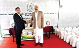 Pakistan HC donates rations to be distributd by Rahmath Foundation, Sri Lanka Press Association