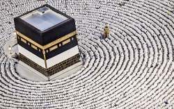 ST wishes Muslims a happy Eid-ul Adha