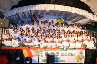 Beginnings of Bakthi Gee  and its continuing tradition