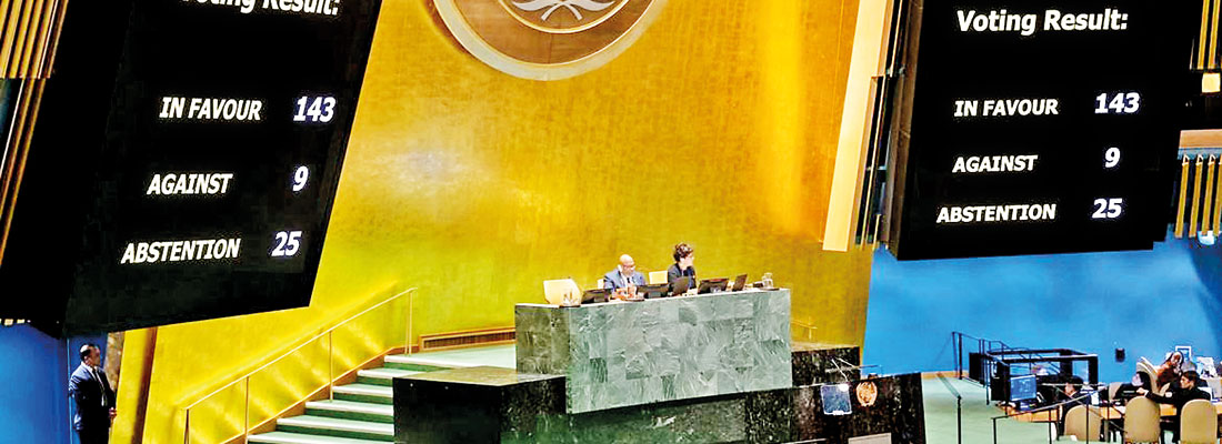 Recognition of State of Palestine: A move to outmanoeuvre US veto