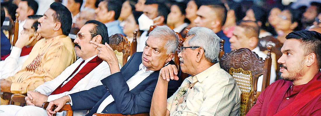 President and SLPP leaders sort out issues over election