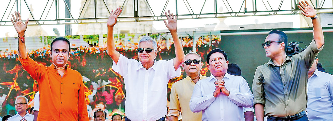 To back Ranil or not: Decision tomorrow at SLPP politburo meeting