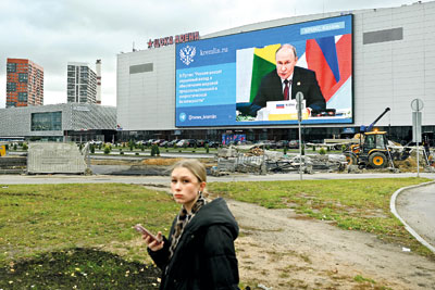 brics-afp_P5