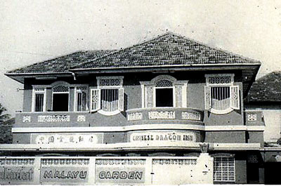 Chinese2