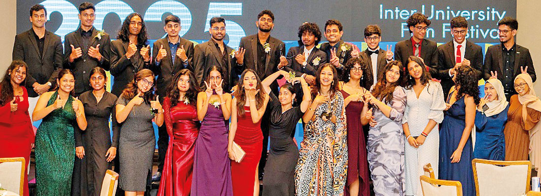 APIIT Sri Lanka Unveils Kagura 2025 Film Festival: Inspiring Young Filmmakers to Transform the Sri Lankan Film Industry