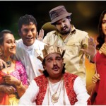 SUDU-ANDAGENA-Drama-ENG-News-2025-April