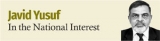 IMF offers a glimmer of hope in the struggle to mitigate impact of US imposed reciprocal tariffs IMF offers a glimmer of hope in the struggle to mitigate impact of US imposed reciprocal tariffs