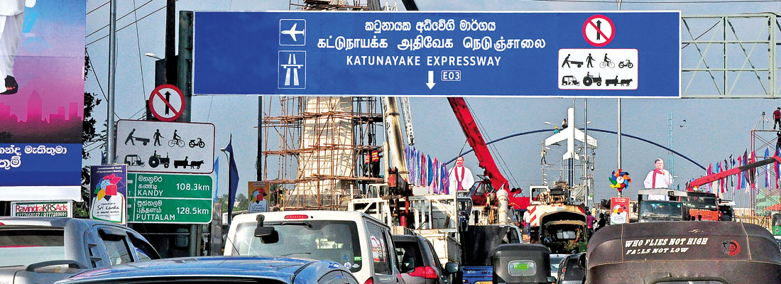 Highway lunch and paralysed institutions