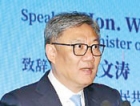 Sri Lanka – China forum marks new Chapter in economic collaboration Sri Lanka – China forum marks new Chapter in economic collaboration