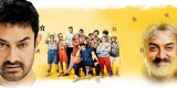 Amir returns with another inspiring kid’s movie Amir returns with another inspiring kid’s movie