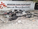 MSF: Children paying heaviest price in Gaza with their lives, bodies and futures