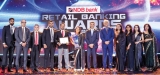NDB heralds 2024 Retail Banking Awards NDB heralds 2024 Retail Banking Awards