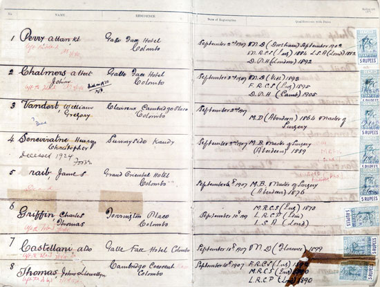 SLMC-1st-Register-Page