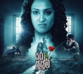 Filming of ‘Sara Susum’ is over Filming of ‘Sara Susum’ is over