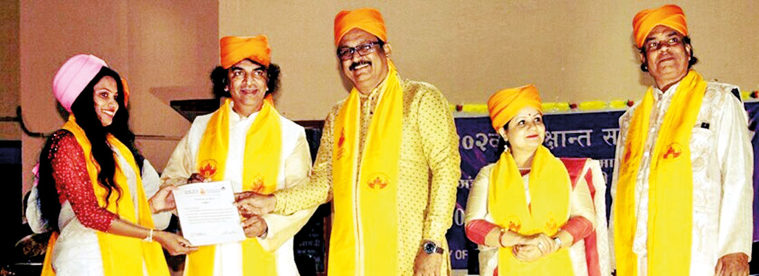 Samudra´s music journey glows at BHU – India