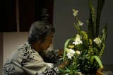 Celebrating her passion for Ikebana as she turns 80