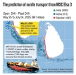 Plastic pellets from capsized MV Elsa 3 sent to UK for chemical analysis Plastic pellets from capsized MV Elsa 3 sent to UK for chemical analysis
