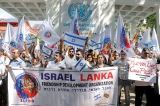 Pro-Israeli protesters seek release of hostages Pro-Israeli protesters seek release of hostages