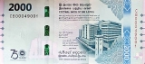 Sri Lanka’s New Rs.2000 Note: Stability for Prosperity Sri Lanka’s New Rs.2000 Note: Stability for Prosperity