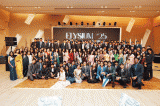 Elysium ‘25 | The AL Graduation Ceremony of 2025 | Lyceum Nugegoda