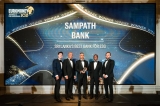 Sampath Bank Crowned as the Best Bank for ESG in Sri Lanka by Euromoney