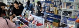 26 years on, a day at the Book Fair is a must