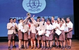 Brisbane International School  conduct Prize Giving ceremony