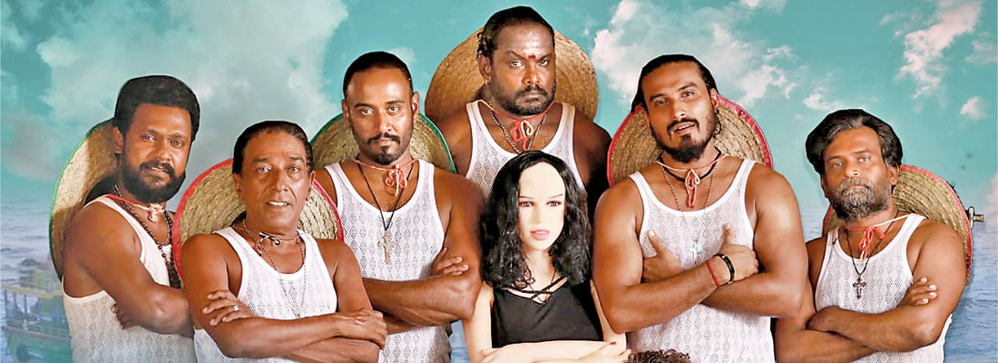 Seven stars of the sea