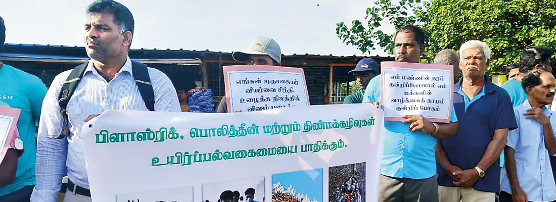 Nallur council trashes residents’ concerns, pushes ahead with Ariyalai garbage site