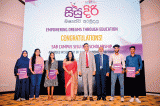 Talented students continue to be empowered through CA Sri Lanka’s SAB Campus Sisu Diri Scholarships Talented students continue to be empowered through CA Sri Lanka’s SAB Campus Sisu Diri Scholarships
