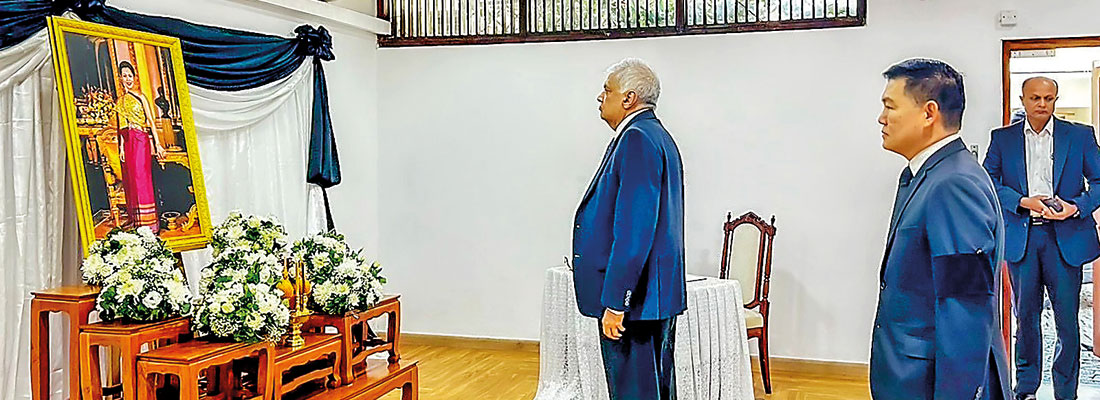 VIP condolences on the passing of Thai Queen Mother