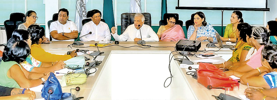 Special workshop of the UNP’s women’s political wing