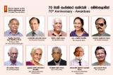 SLPA to honour 10 media veterans at its 70th convention on Wednesday