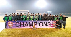 Sri Lanka submerged in Rawalpindi tri-series disaster against Pakistan