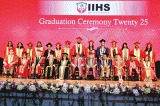 IIHS Graduation Ceremony 2025: A Landmark Celebration of Excellence and Global Impact IIHS Graduation Ceremony 2025: A Landmark Celebration of Excellence and Global Impact
