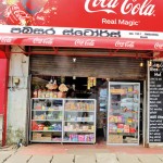 11-9Y1A8428 A shop in Bandarawatte, Biyagama during and after the flood