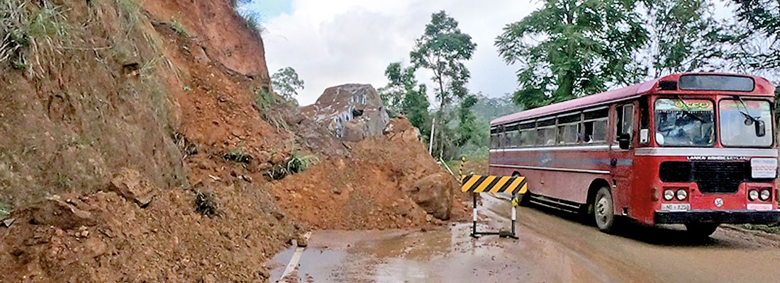 Rains to intensify in several provinces from tomorrow