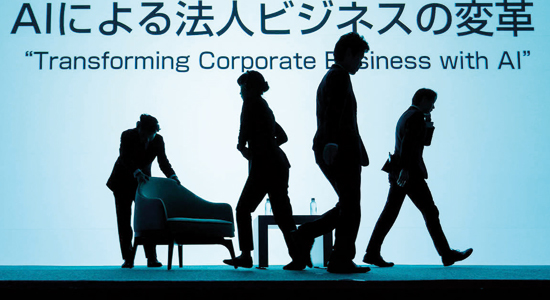 mikitani_09012026_B05_CMY